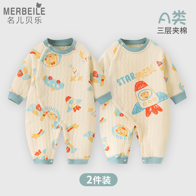 婴儿夹棉无骨哈衣秋冬季宝宝保暖衣睡衣