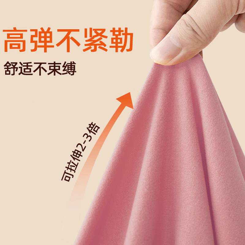 秋冬季中大童家居服男女童加厚内衣套装儿童秋衣秋裤小孩保暖睡衣,淘宝优惠券,粉丝福利购,淘宝优惠卷