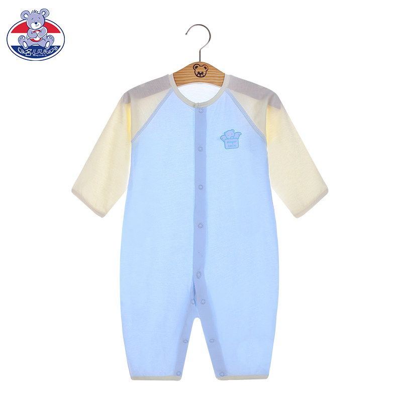  名儿贝乐连身衣/爬服/哈衣