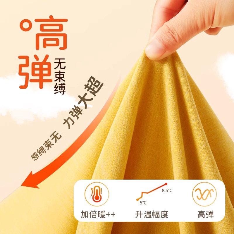 婴儿秋冬季睡衣小月龄内衣男女宝宝连体衣服幼儿外出秋装保暖加厚,淘宝优惠券,粉丝福利购,淘宝优惠卷