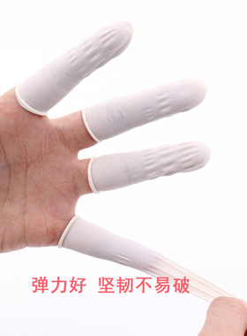 一次性卫生无菌纹绣美甲