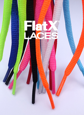 flatx原装kyrie欧文球鞋鞋带
