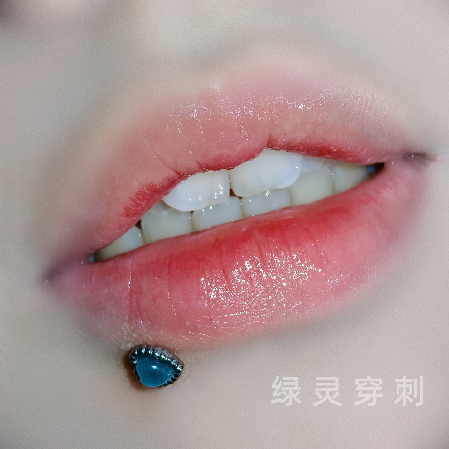 绿灵 爱心猫眼石唇钉钢钛内牙内螺纹耳骨钉小众朋克辣妹穿刺饰品,淘宝优惠券,粉丝福利购,淘宝优惠卷