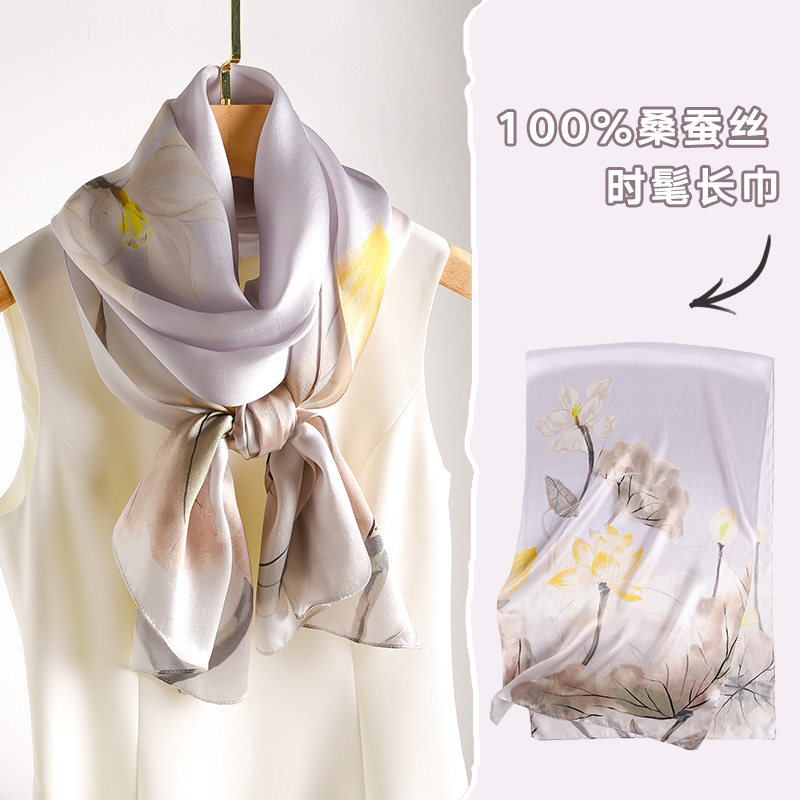 杭州丝绸妈妈送礼女士长款2022丝巾 杭丝路围巾/丝巾/披肩