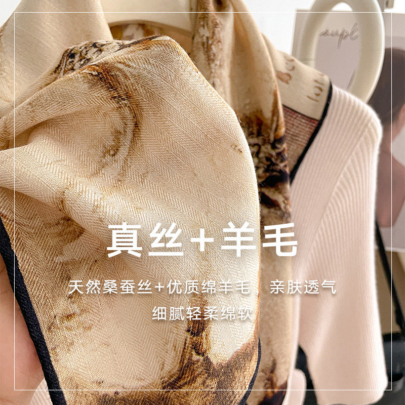  杭丝路围巾/丝巾/披肩