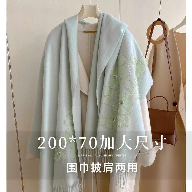 纯羊毛大披肩外搭女款2025新款羊绒围巾旗袍斗篷秋冬季高级感女士 - 图0