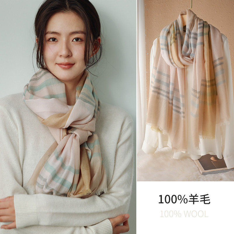  杭丝路围巾/丝巾/披肩