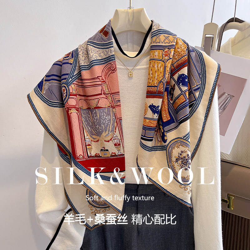 真丝羊毛围巾女士三角披肩羊绒大方巾丝巾薄款轻奢高级感高端冬季,淘宝优惠券,粉丝福利购,淘宝优惠卷