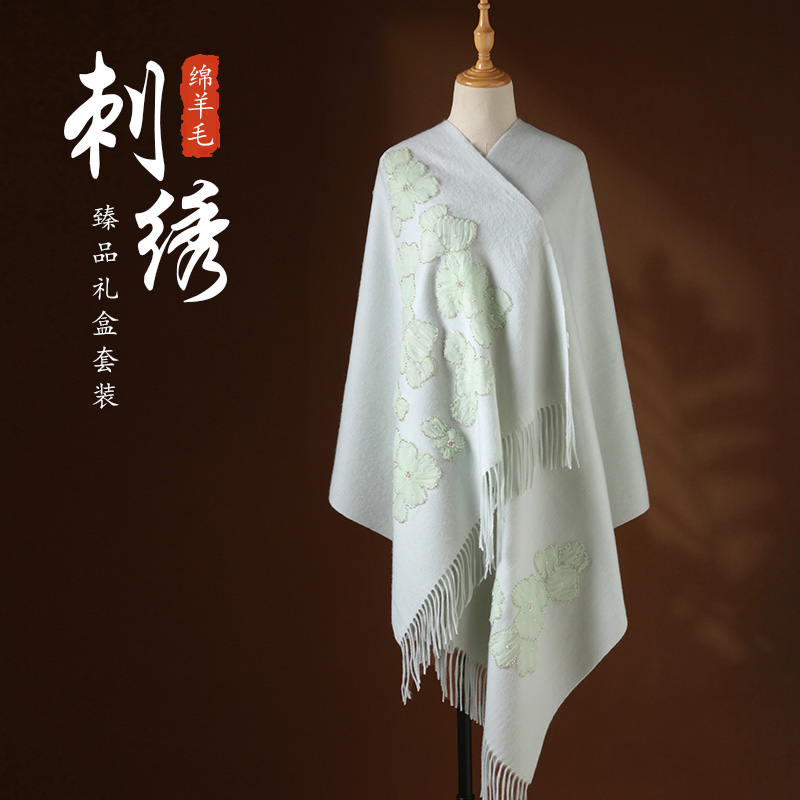 纯羊毛大披肩外搭女款2025新款羊绒围巾旗袍斗篷秋冬季高级感女士 - 图1