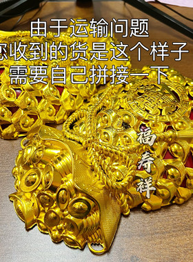 祭祀用品纸钱大号金钱袋金碗盆