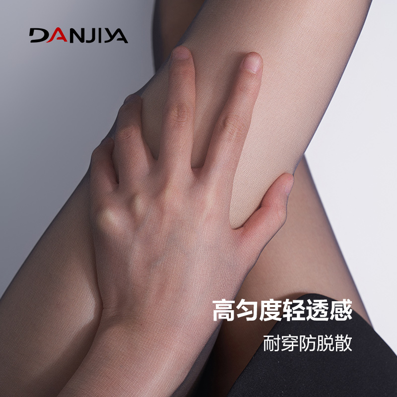 商品详情图片