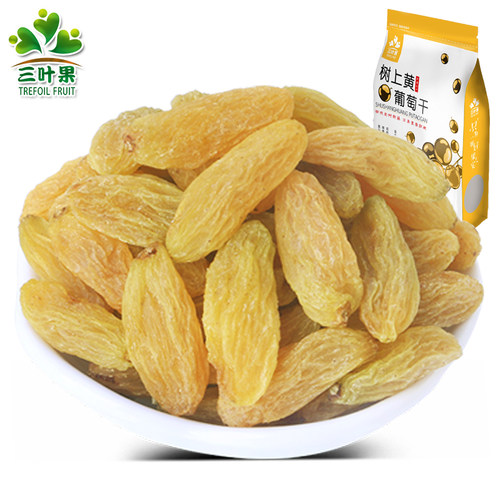 三叶果吐鲁番葡萄干1000g新疆树上黄无籽提子干果零食新货冰粉 - 图0