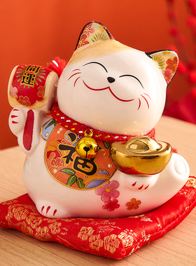 新款陶瓷招财猫小摆件存钱罐开业礼物家居客厅办公室桌面发财猫装