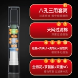 Немецкий мундштук с фильтром, мундштук, подлинный смоляной фильтр, одноразовый мундштук, толстый, средний и тонкий, тонкий, для трех видов использования