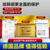 HADLEY49 тяжелый фильтр в мундштуке, подлинный одноразовый ароматный фильтр для глотки, универсальный толстый, средний и тонкий трехразовый фильтр для мужчин