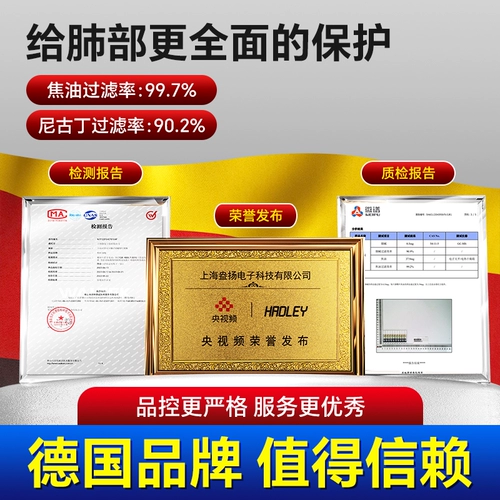 HADLEY49 тяжелый фильтр в мундштуке, подлинный одноразовый ароматный фильтр для глотки, универсальный толстый, средний и тонкий трехразовый фильтр для мужчин