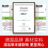 Немецкий мундштук с фильтром, мундштук, подлинный смоляной фильтр, одноразовый мундштук, толстый, средний и тонкий, тонкий, для трех видов использования