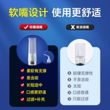 Одноразовый мундштук, Германия