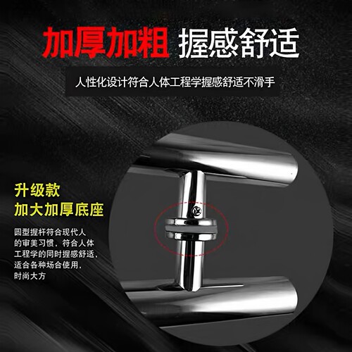宾爵可调节孔距304不锈钢玻璃门拉手大门拉手木门KTV浴室移门扶手 - 图2