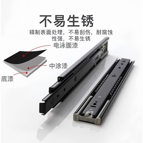 汇泰龙阻尼轨道抽屉缓冲侧装滑道旗舰店三节导轨重型滚珠静音滑道 - 图2