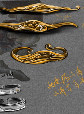 囚徒自定义首饰手工高级私人订制