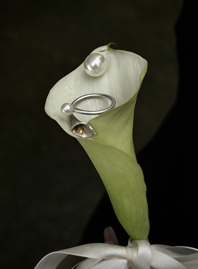 阿林的饰界马蹄莲纯银戒指天然淡水珍珠开口可调节