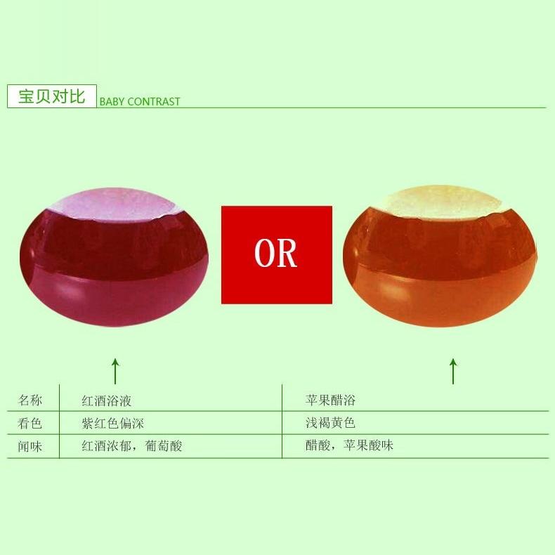 朵唯斯苹果醋袋装葡萄酒红酒浴玉然洗浴搓背泡浴浴场搓澡助浴泡澡 - 图2