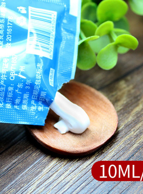 一次性按摩膏免洗蛇油膏护足滋润持久足部按摩膏佰芳源护足霜足浴