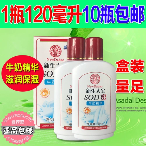 Ватные палочки, одноразовая губка для ванны