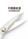 Household multifunctional chicken-killing second-generation tailor kitchen scissors