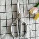 Household multifunctional chicken-killing second-generation tailor kitchen scissors