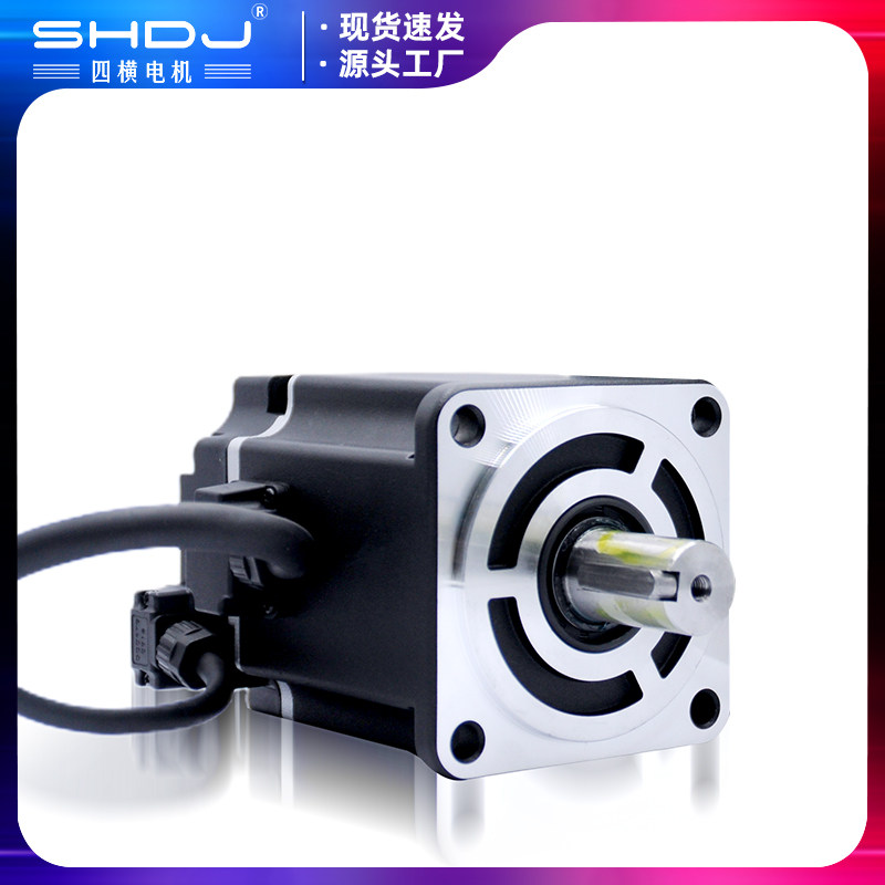 四横厂家40/60/80/130/180/220低压直流伺服电机24~96V套装,淘宝优惠券,粉丝福利购,淘宝优惠卷