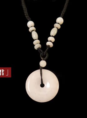 中国宝玉 玲琅玉铺 天然翡翠玉吊坠男女款挂件项链《彦君》2