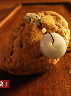 中国宝玉 玲琅玉铺 古典中国风水色花铃苏任龄古风君项链《未央》