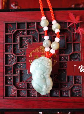 中国宝玉 玲琅玉铺 苏任龄古风君岁岁平安《安财》