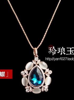 中国宝玉 玲琅玉铺《明珠》时尚美好典雅男女通用毛衣项链