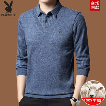 Playboy 100% cashmere sweater ຜູ້ຊາຍບວກ velvet ປອມສອງສິ້ນ sweater ຜູ້ຊາຍດູໃບໄມ້ລົ່ນແລະລະດູຫນາວເສື້ອ collar knitted bottoming ເສື້ອ