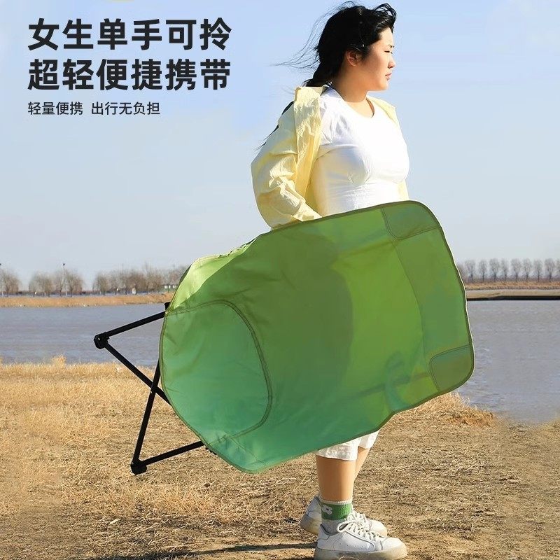 户外折叠椅便携折叠月亮椅躺椅露营椅子装备小凳子马扎折叠凳钓鱼,淘宝优惠券,粉丝福利购,淘宝优惠卷