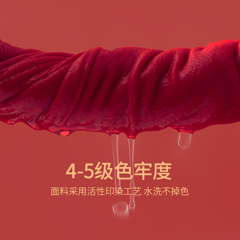 浪莎本命年男士三角裤红色纯棉2026马年新款舒适透气老人全棉内裤 - 图1