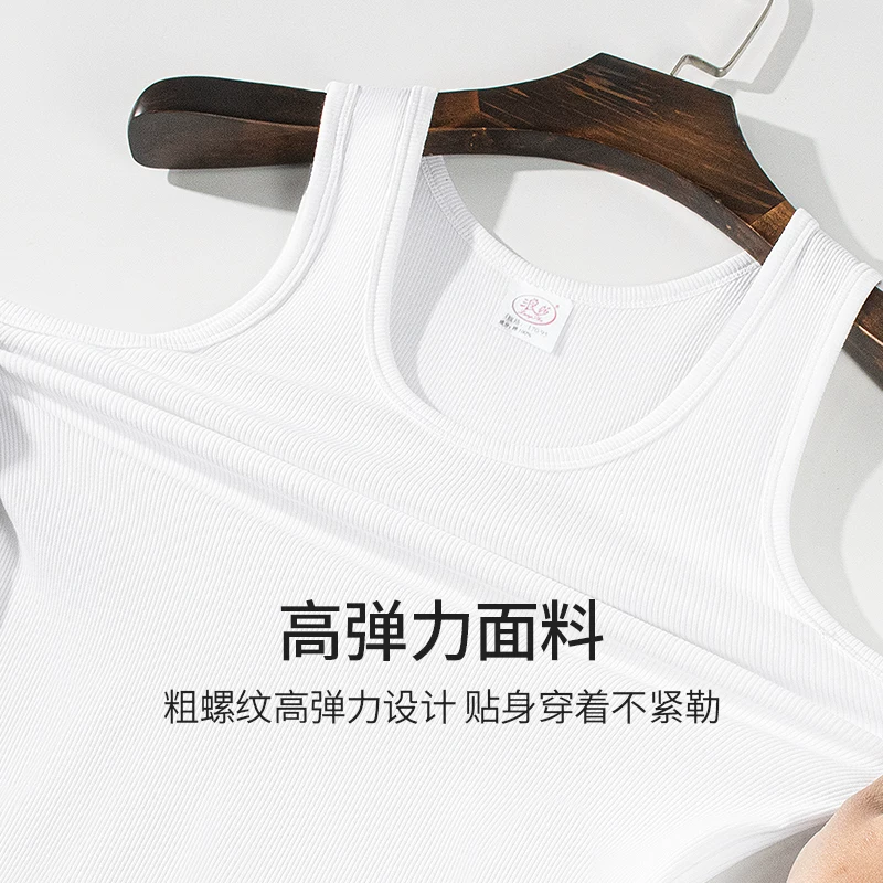 浪莎 Cotton summer thin breathable sports T-shirt for gym, tight