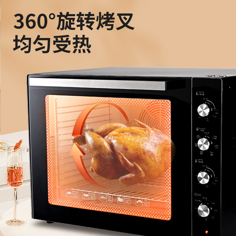 耐用高效风炉电烤箱商用大容量烘焙蛋糕面包披萨家用多功能发酵箱,淘宝优惠券,粉丝福利购,淘宝优惠卷