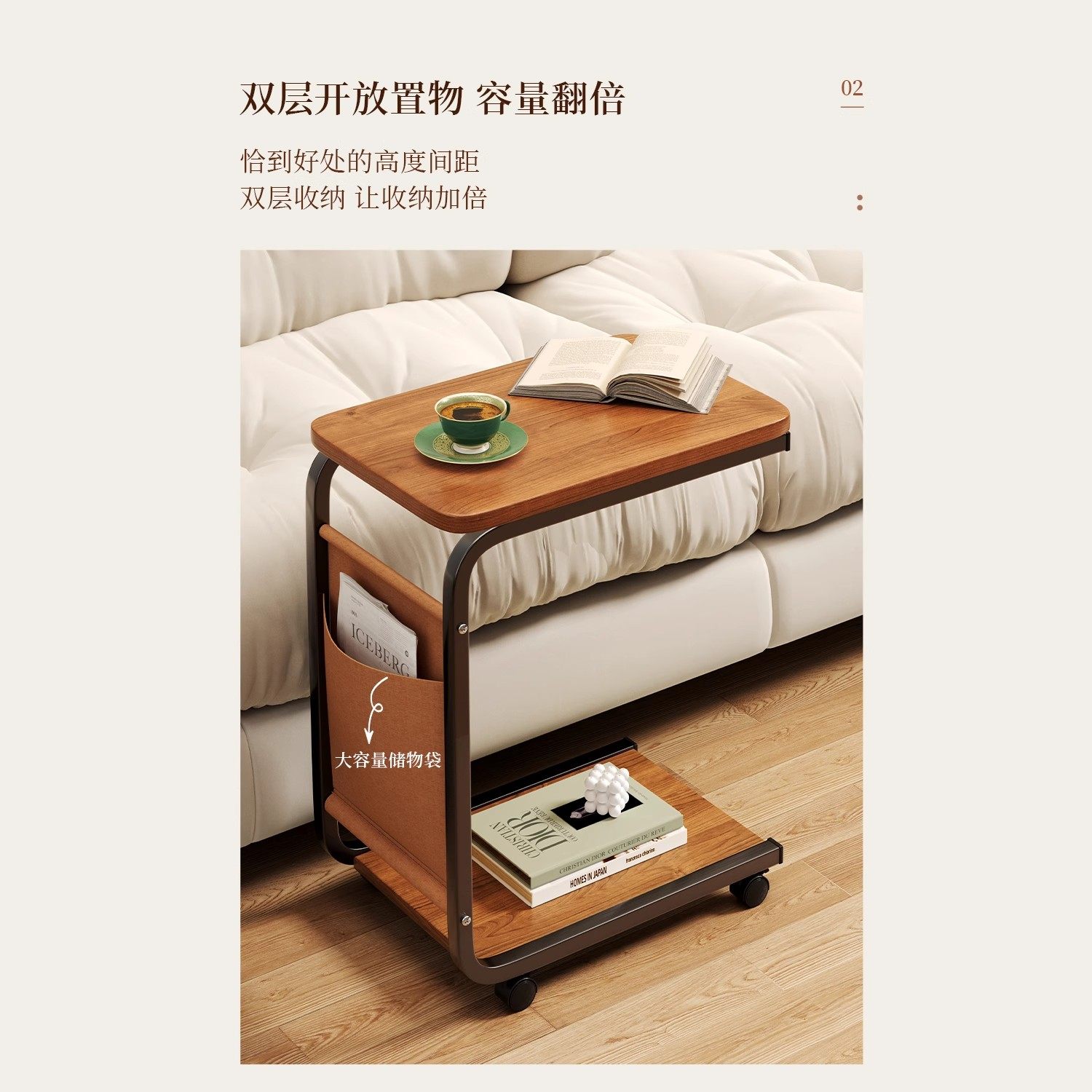 沙发滑轮边几可移动客厅小茶几迷你角几家用卧室床头柜置物架桌子,淘宝优惠券,粉丝福利购,淘宝优惠卷