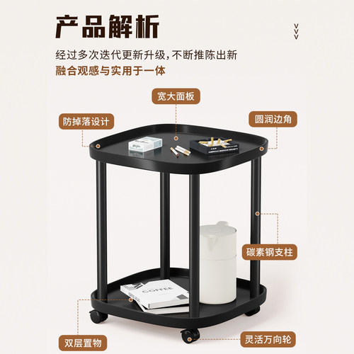 可移动边几沙发小茶几床头置物架桌子卧室阳台推车带轮麻将桌茶桌 - 图0