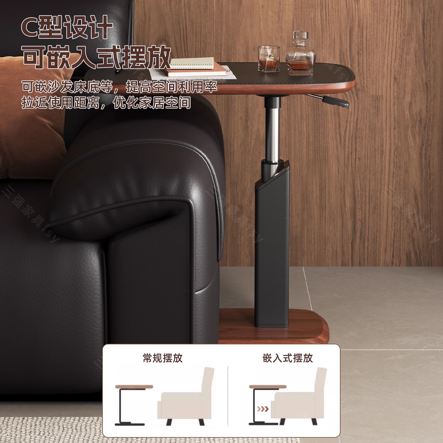 移动边几可气动升降边桌现代简约沙发边小茶几客厅卧室多功能推车 - 图2