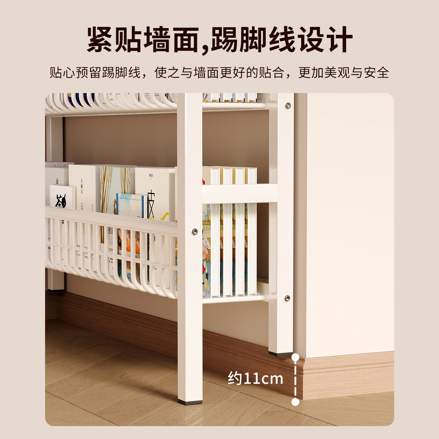 门后置物架入户超窄收纳架儿童书架绘本架超薄夹缝架床边窄边薄架,淘宝优惠券,粉丝福利购,淘宝优惠卷