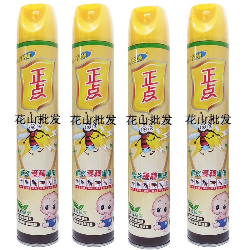 正点杀虫气雾剂750ml*3瓶桂花无香型驱灭杀蟑螂蚂蚁蚊子苍蝇孕婴 - 图2