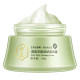 Genzhilin cleansing cream ເລິກເຂົ້າໄປໃນຮູຂຸມຂົນຂອງໃບຫນ້າແລະຝຸ່ນ