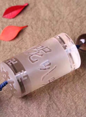 天然茶水晶六字真言车挂 手工流苏绳车挂件 烟晶六字真言车挂