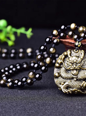 天然手工雕刻金曜石立体龙吊坠