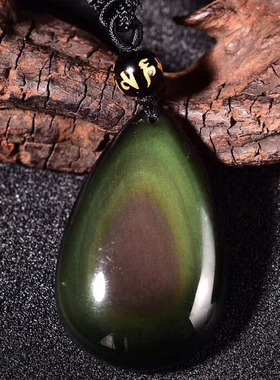 天然黑曜石水滴吊坠